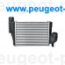 818304, Valeo, Радиатор интеркулера для Citroen Jumpy 4, Citroen SpaceTourer, Peugeot Expert 4, Peugeot Traveller